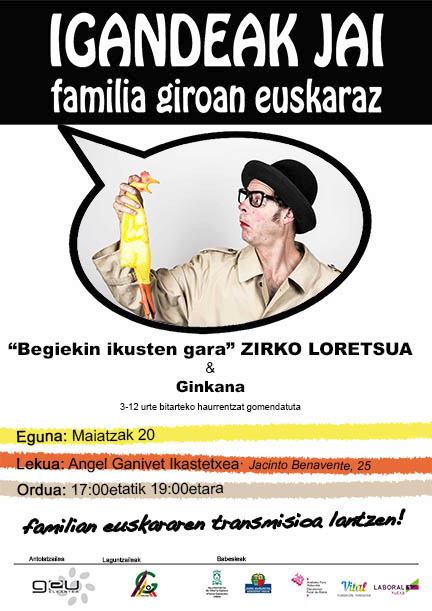 4c9afab1-ef16-4ff9-8b1c-2bb06fafcb03